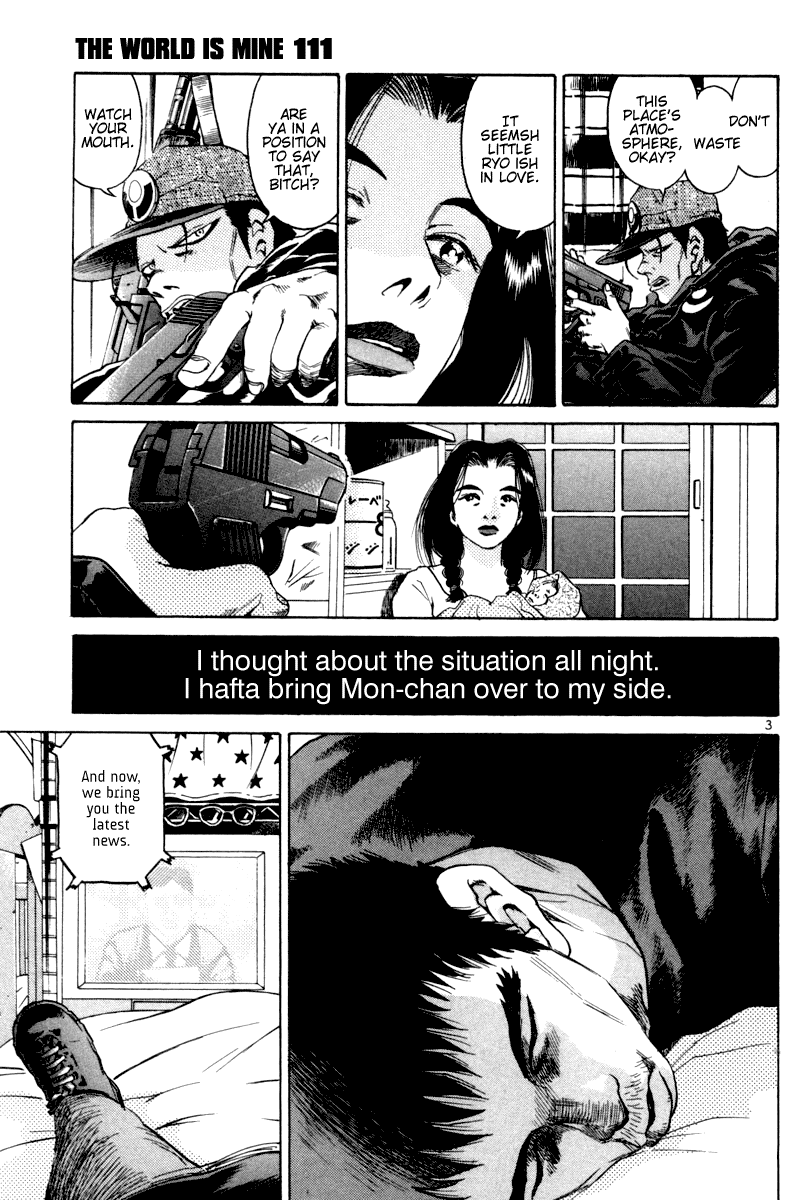 The World is Mine Chapter 111 page 3 - Chapter 111: I'm Getting Involved!