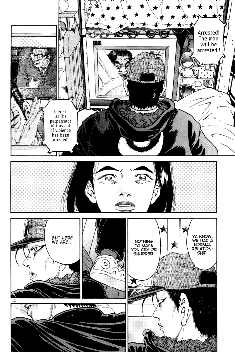 The World is Mine Chapter 112 page 14 - Chapter 112: Miscalculation