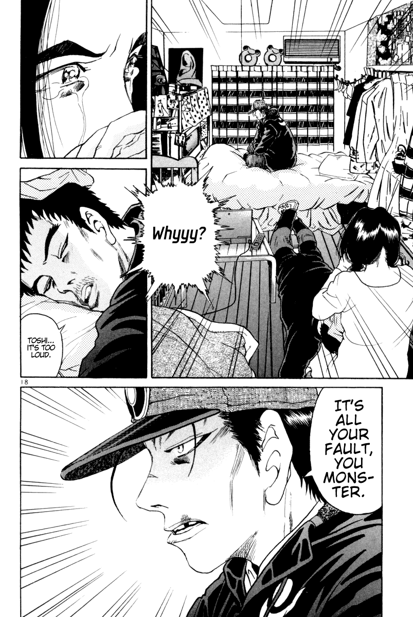 The World is Mine Chapter 112 page 18 - Chapter 112: Miscalculation