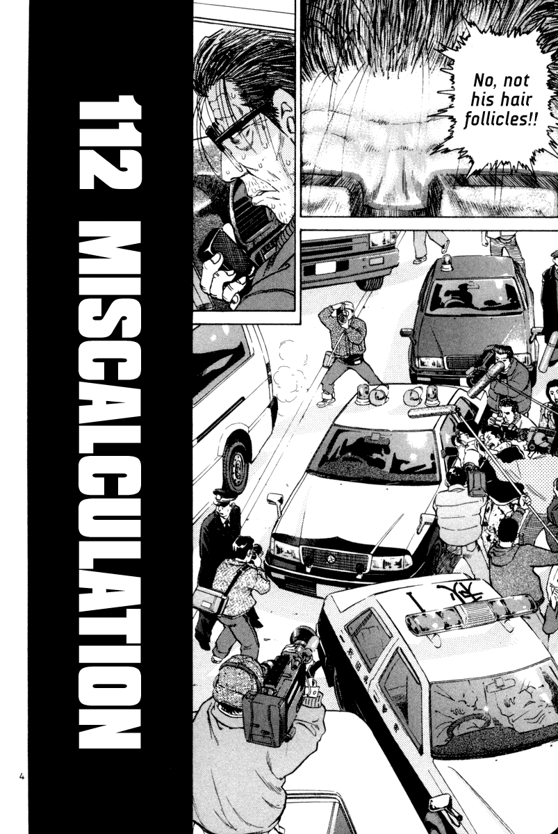 The World is Mine Chapter 112 page 4 - Chapter 112: Miscalculation