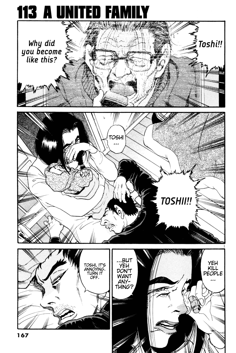 The World is Mine Chapter 113 page 1 - Chapter 113: A United Family