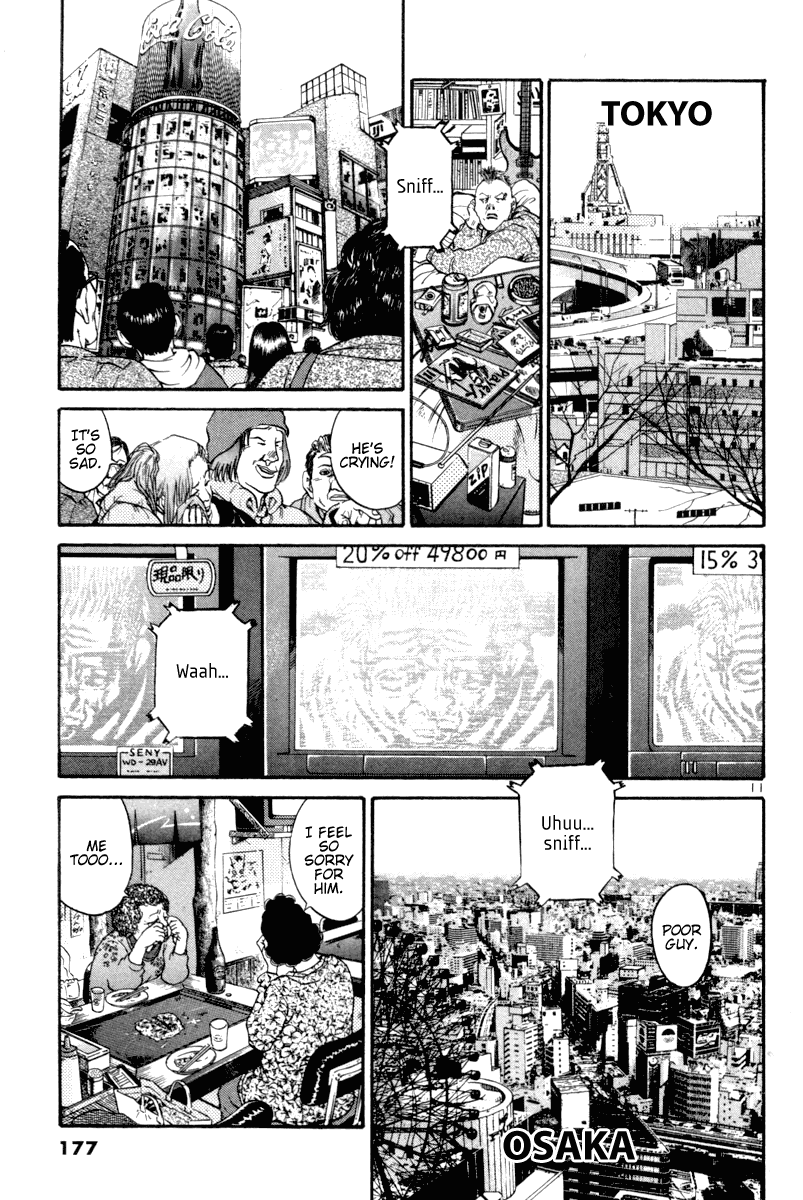 The World is Mine Chapter 113 page 11 - Chapter 113: A United Family