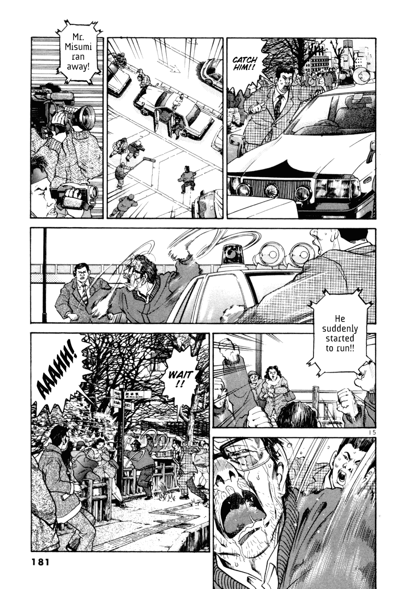 The World is Mine Chapter 113 page 15 - Chapter 113: A United Family