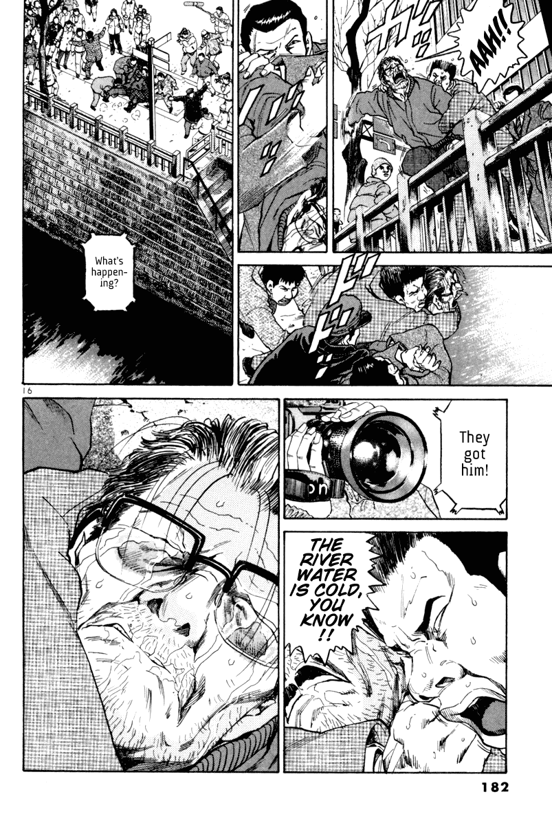 The World is Mine Chapter 113 page 16 - Chapter 113: A United Family