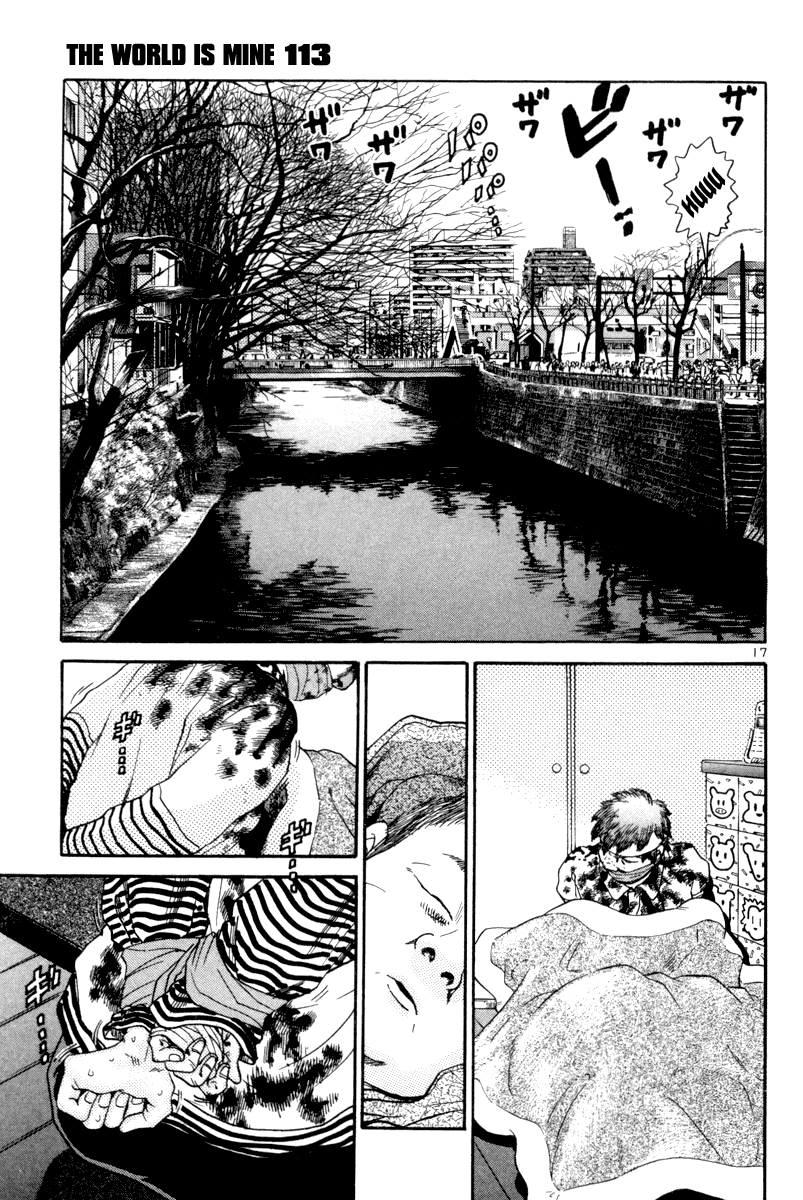 The World is Mine Chapter 113 page 17 - Chapter 113: A United Family