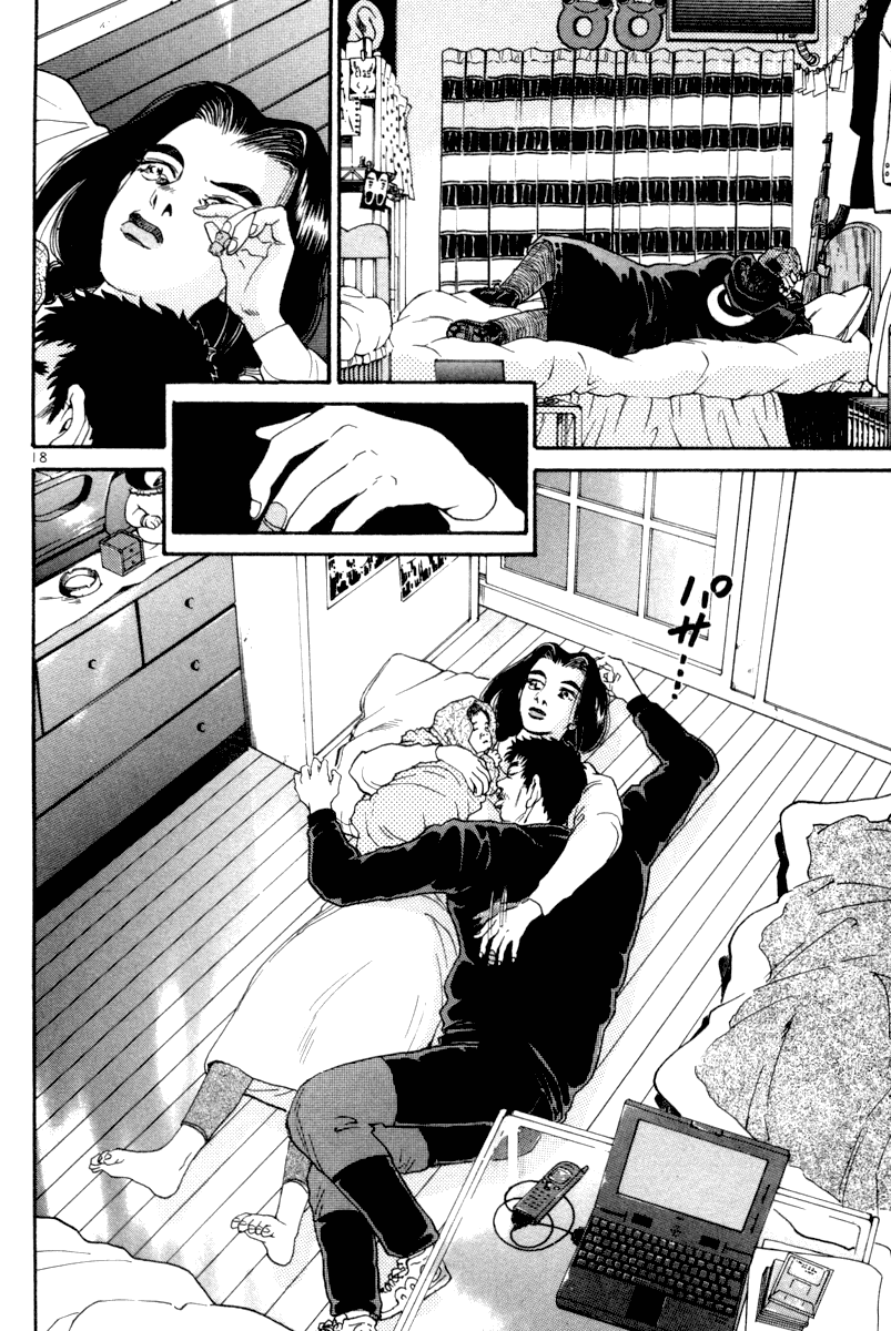 The World is Mine Chapter 113 page 18 - Chapter 113: A United Family