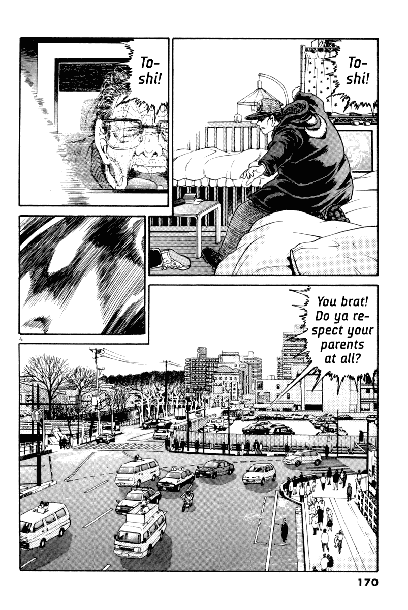 The World is Mine Chapter 113 page 4 - Chapter 113: A United Family