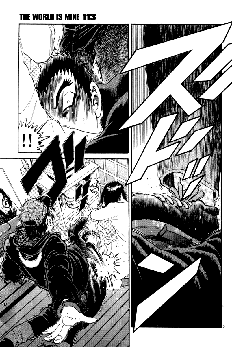 The World is Mine Chapter 113 page 5 - Chapter 113: A United Family