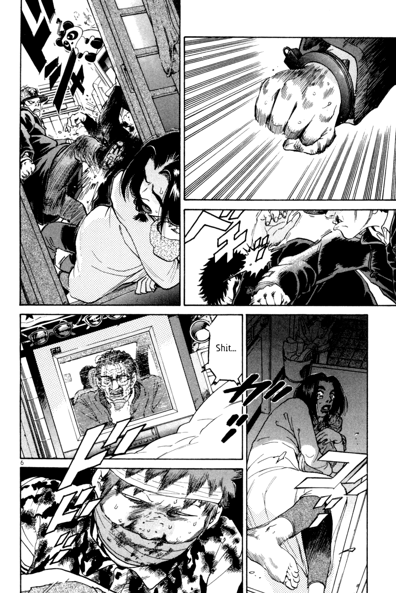 The World is Mine Chapter 113 page 6 - Chapter 113: A United Family