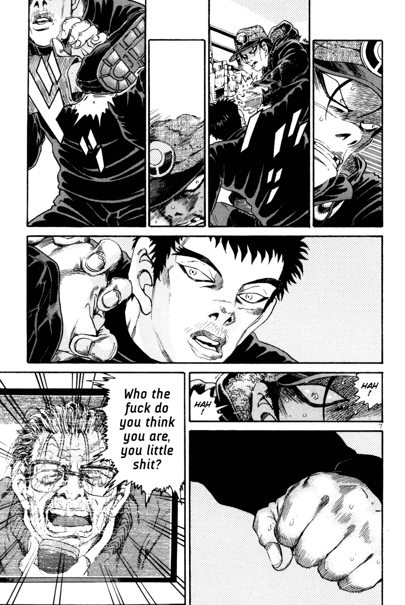 The World is Mine Chapter 113 page 7 - Chapter 113: A United Family