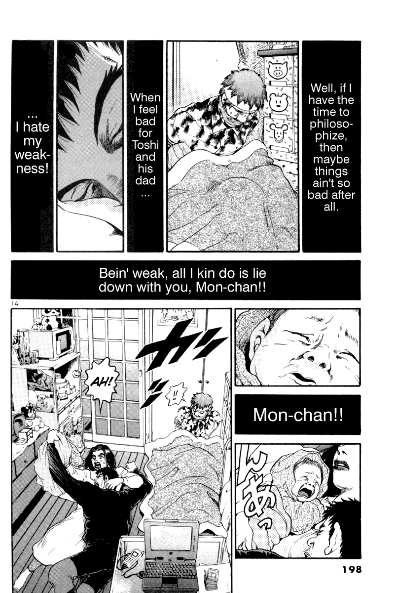 The World is Mine Chapter 114 page 14 - Chapter 114: I'm Crying