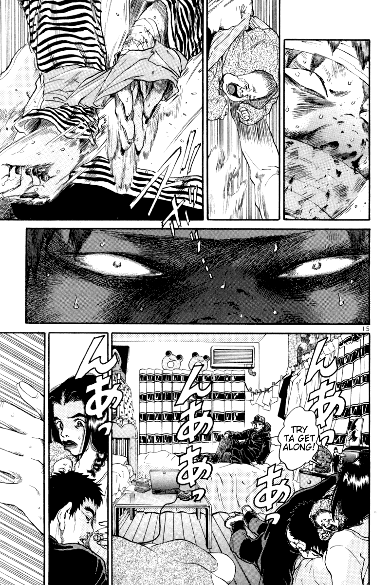 The World is Mine Chapter 114 page 15 - Chapter 114: I'm Crying