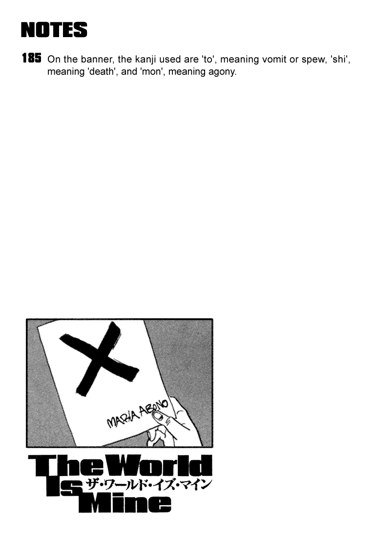 The World is Mine Chapter 114 page 19 - Chapter 114: I'm Crying