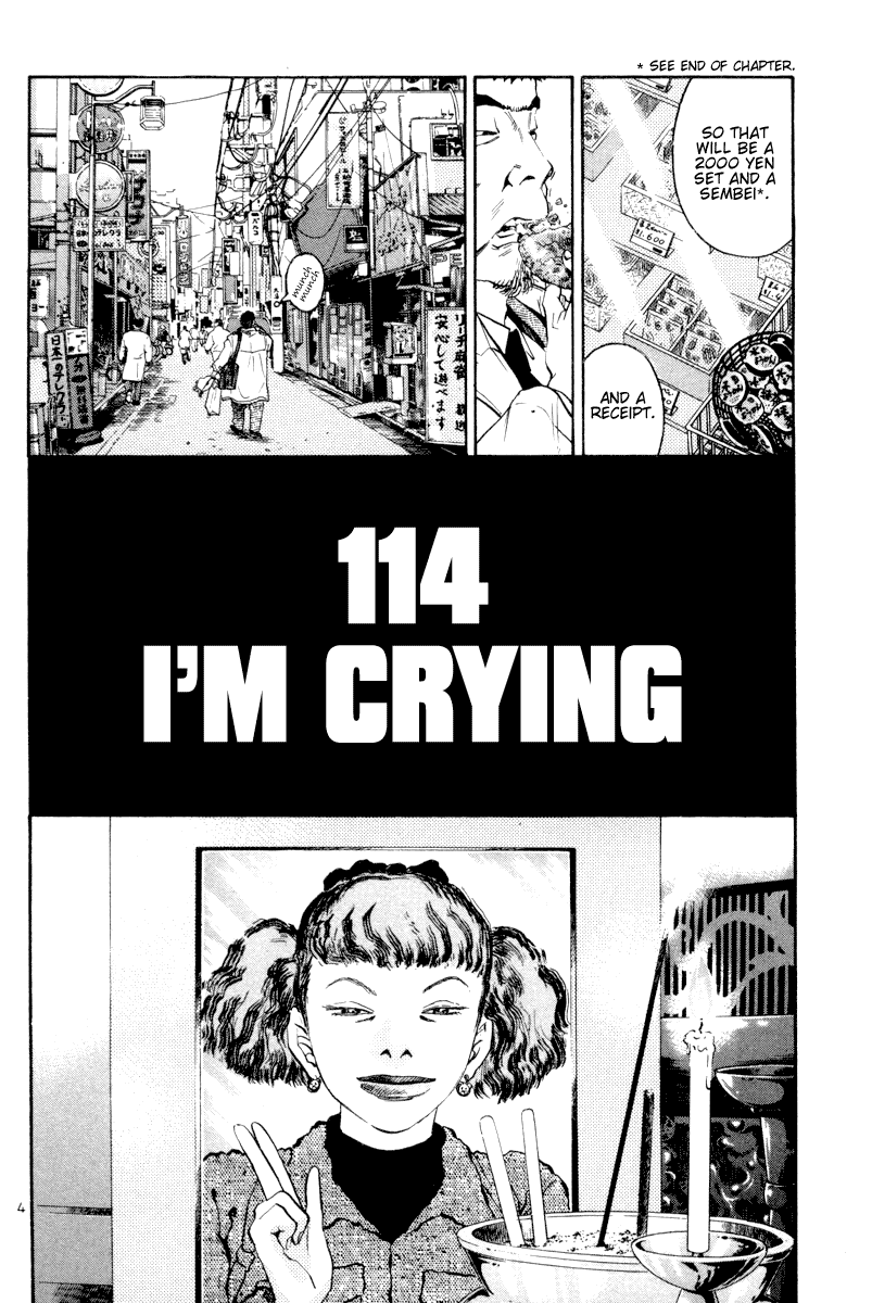 The World is Mine Chapter 114 page 4 - Chapter 114: I'm Crying