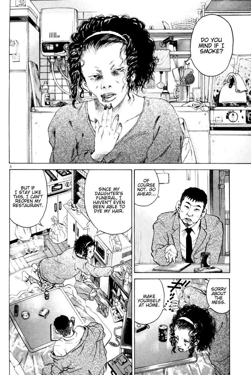 The World is Mine Chapter 114 page 6 - Chapter 114: I'm Crying