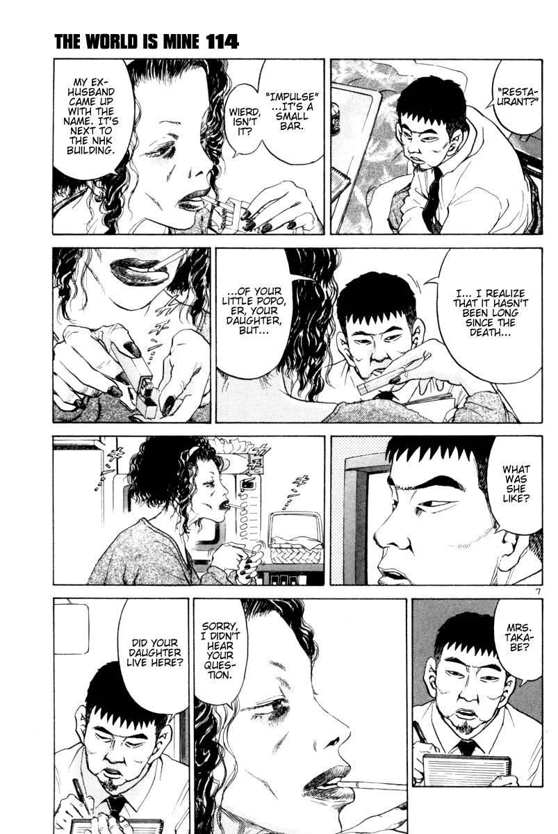 The World is Mine Chapter 114 page 7 - Chapter 114: I'm Crying