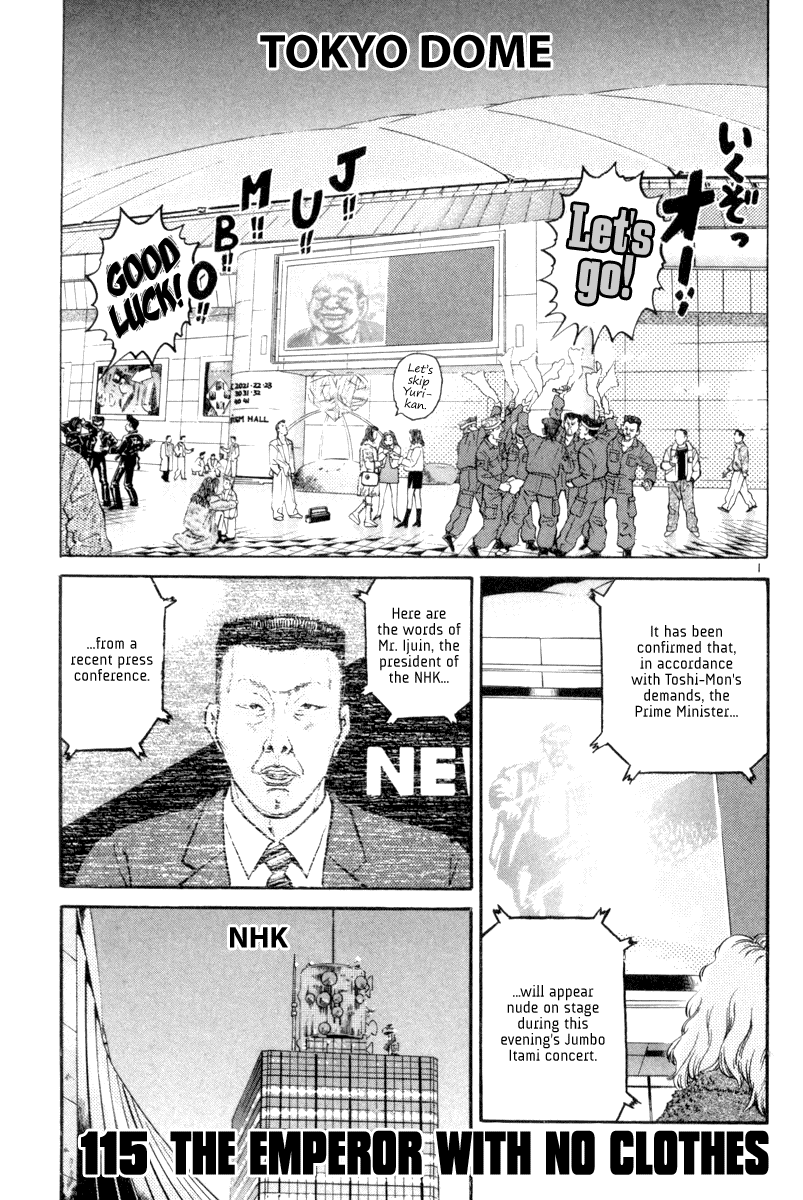 The World is Mine Chapter 115 page 1 - Chapter 115: The Emperor With No Clothes
