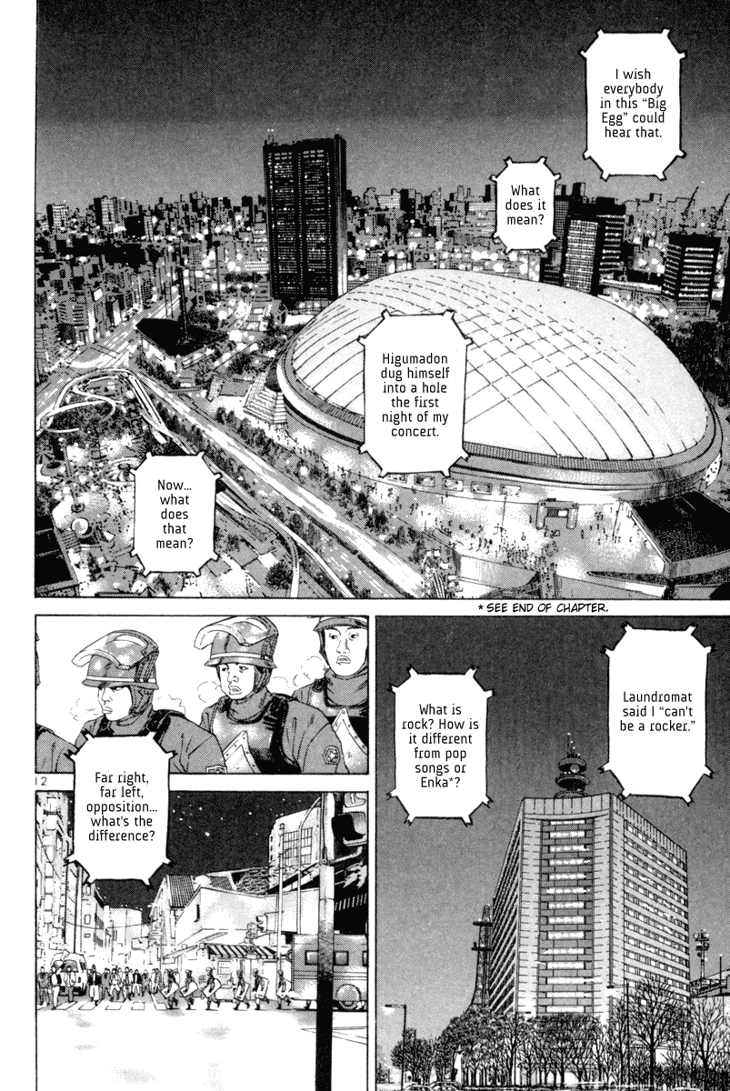 The World is Mine Chapter 115 page 11 - Chapter 115: The Emperor With No Clothes