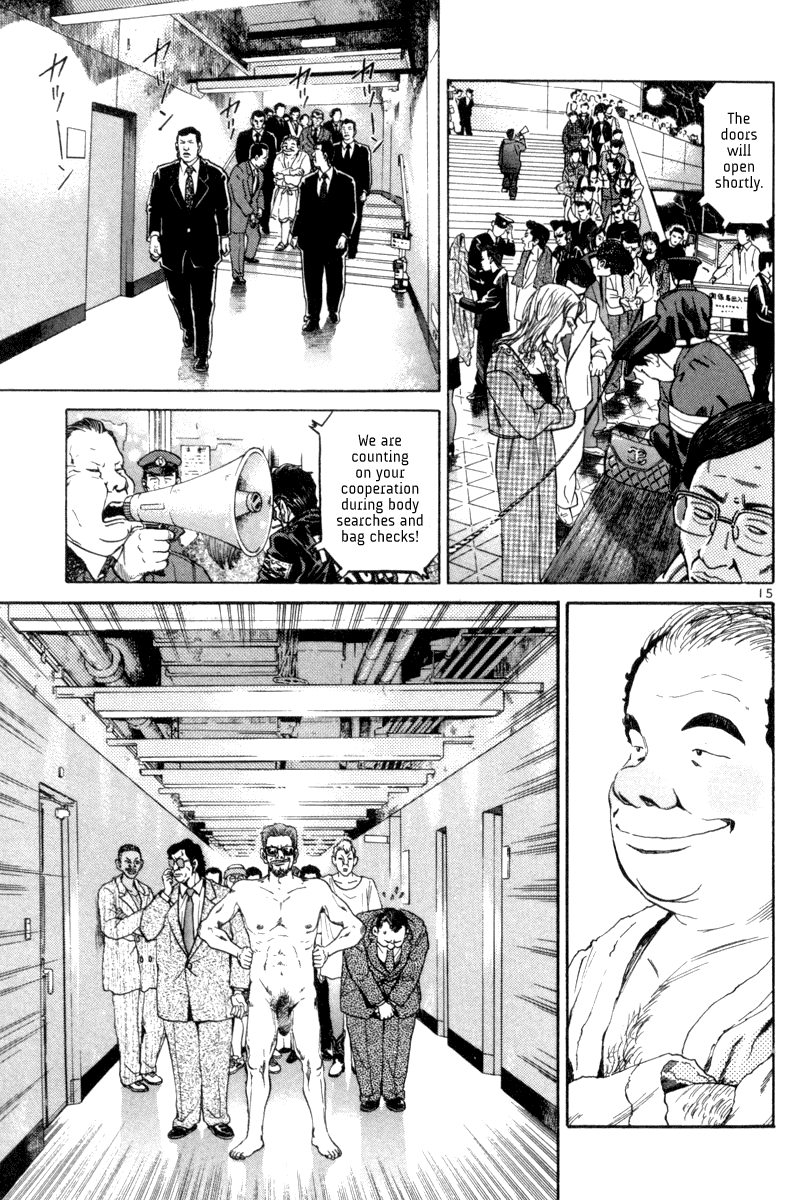 The World is Mine Chapter 115 page 14 - Chapter 115: The Emperor With No Clothes