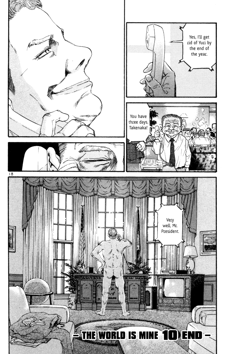 The World is Mine Chapter 115 page 17 - Chapter 115: The Emperor With No Clothes