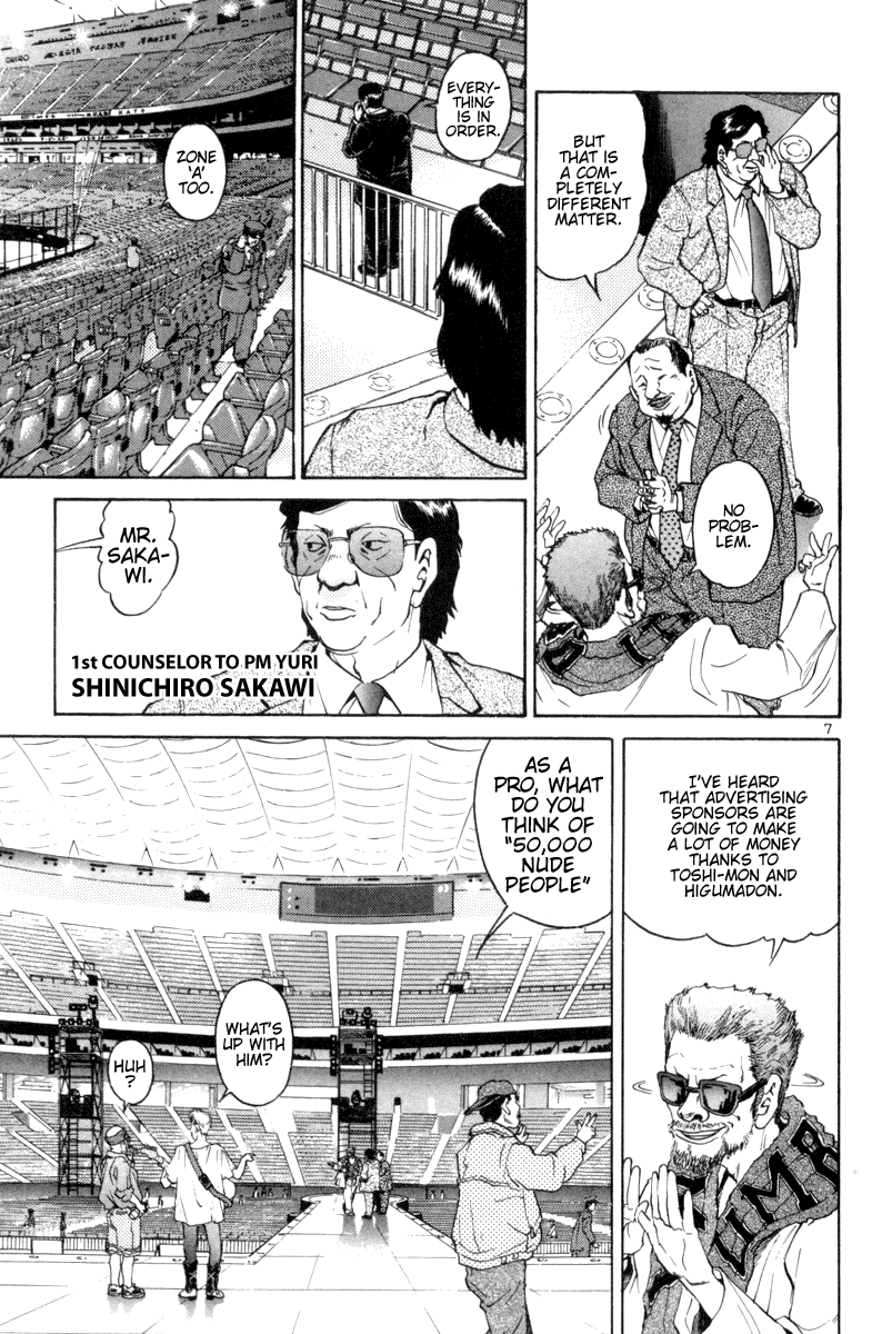 The World is Mine Chapter 115 page 6 - Chapter 115: The Emperor With No Clothes