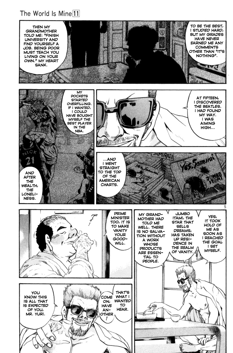 The World is Mine Chapter 116 page 10 - Chapter 116: Tokyo Dome