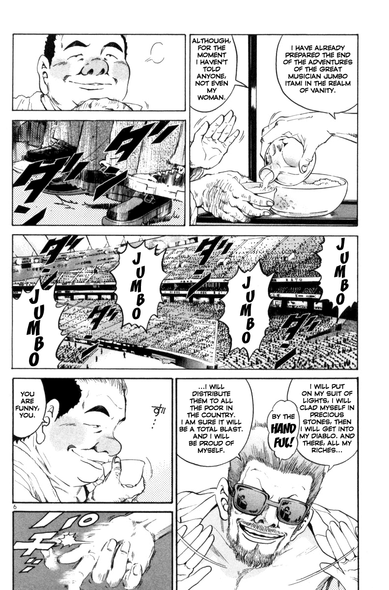 The World is Mine Chapter 116 page 11 - Chapter 116: Tokyo Dome