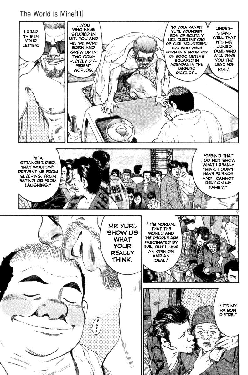 The World is Mine Chapter 116 page 12 - Chapter 116: Tokyo Dome