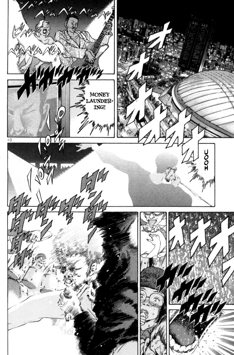 The World is Mine Chapter 116 page 15 - Chapter 116: Tokyo Dome