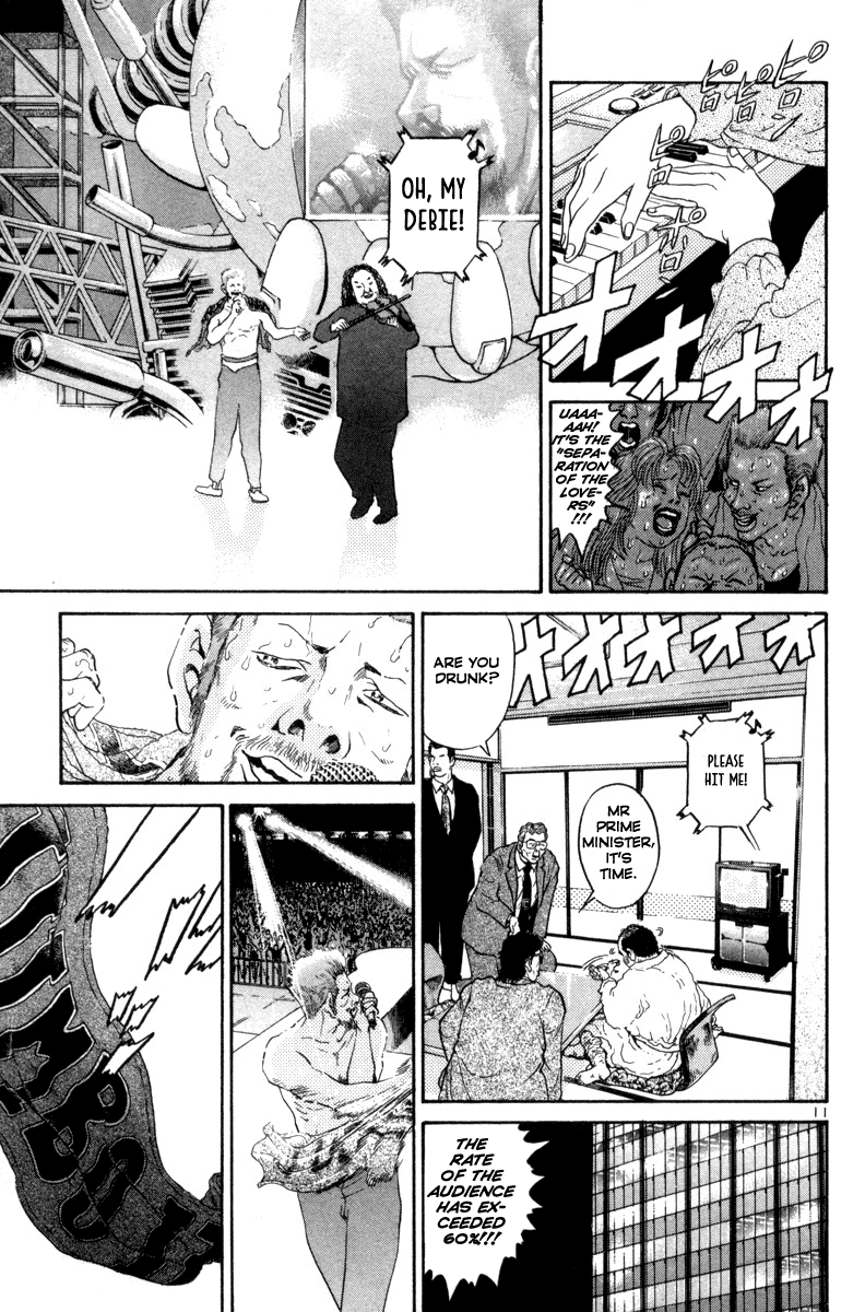 The World is Mine Chapter 116 page 16 - Chapter 116: Tokyo Dome