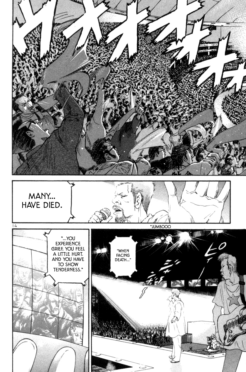 The World is Mine Chapter 116 page 19 - Chapter 116: Tokyo Dome