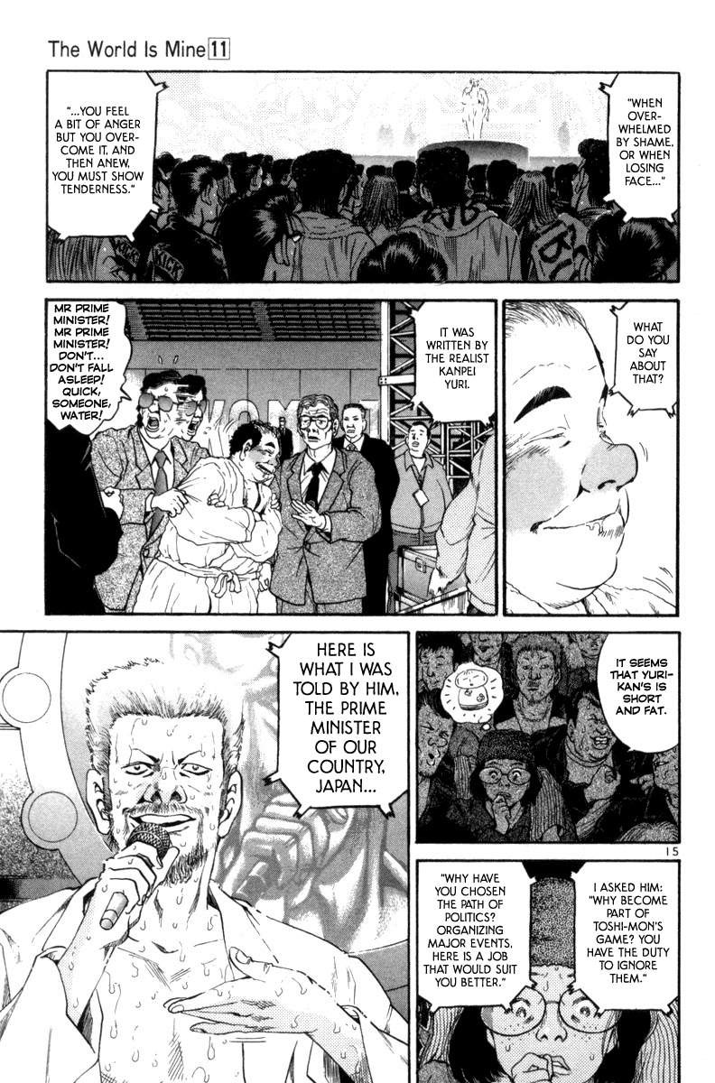 The World is Mine Chapter 116 page 20 - Chapter 116: Tokyo Dome