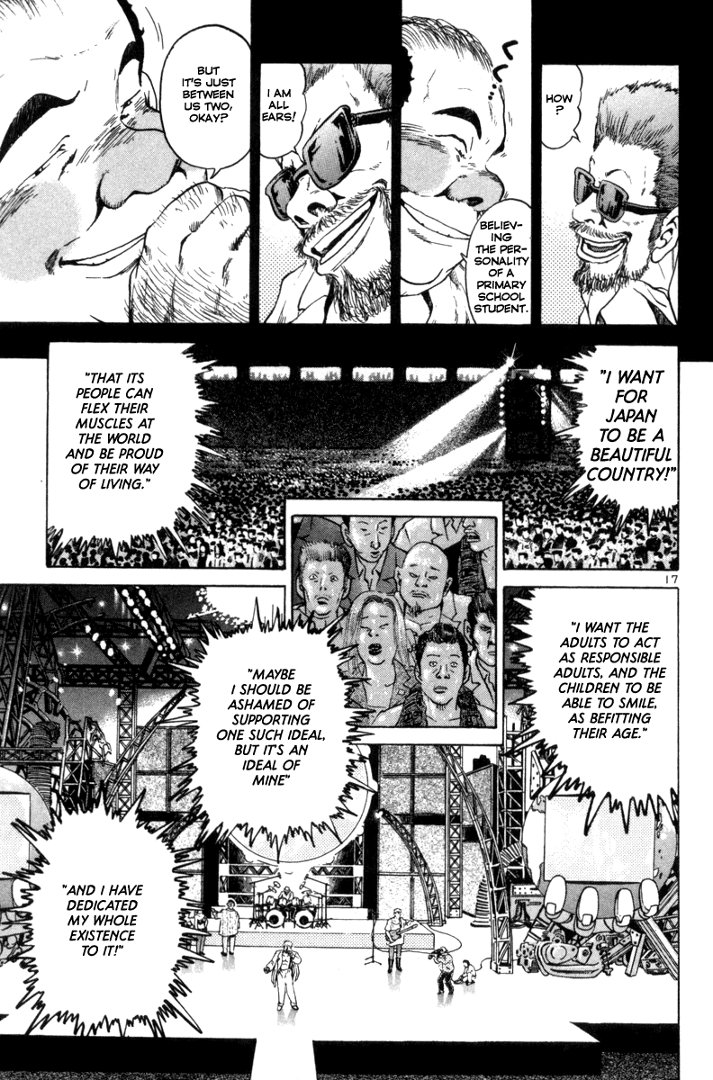 The World is Mine Chapter 116 page 22 - Chapter 116: Tokyo Dome