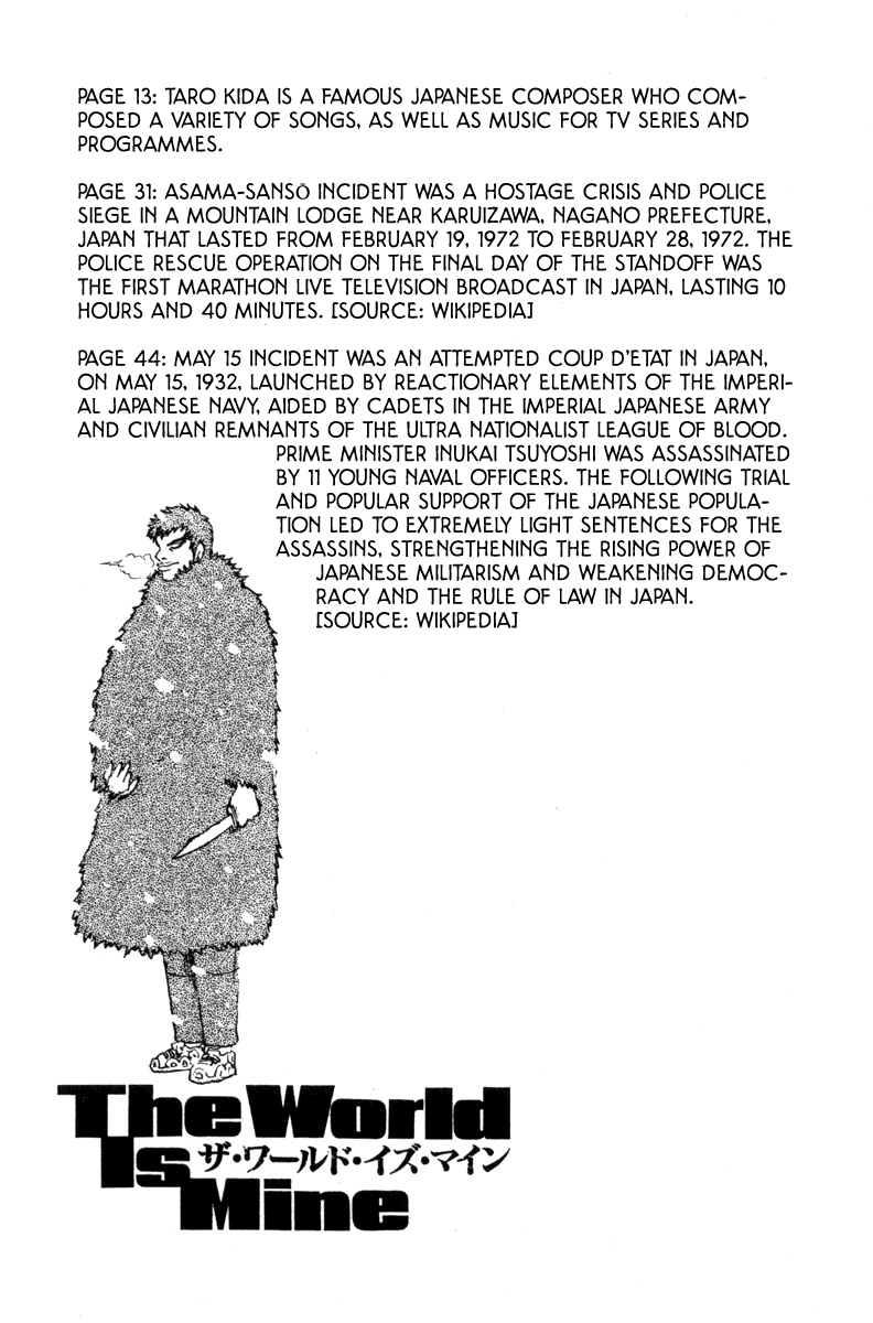 The World is Mine Chapter 116 page 24 - Chapter 116: Tokyo Dome