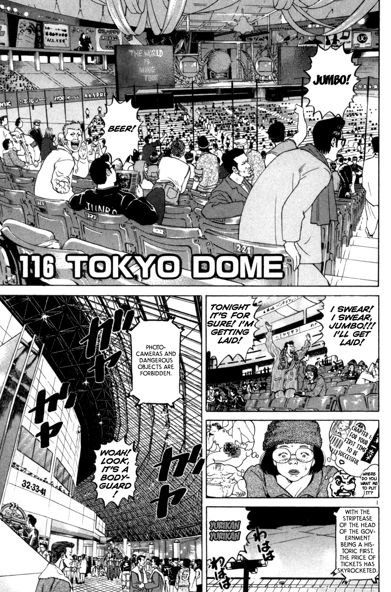 The World is Mine Chapter 116 page 6 - Chapter 116: Tokyo Dome