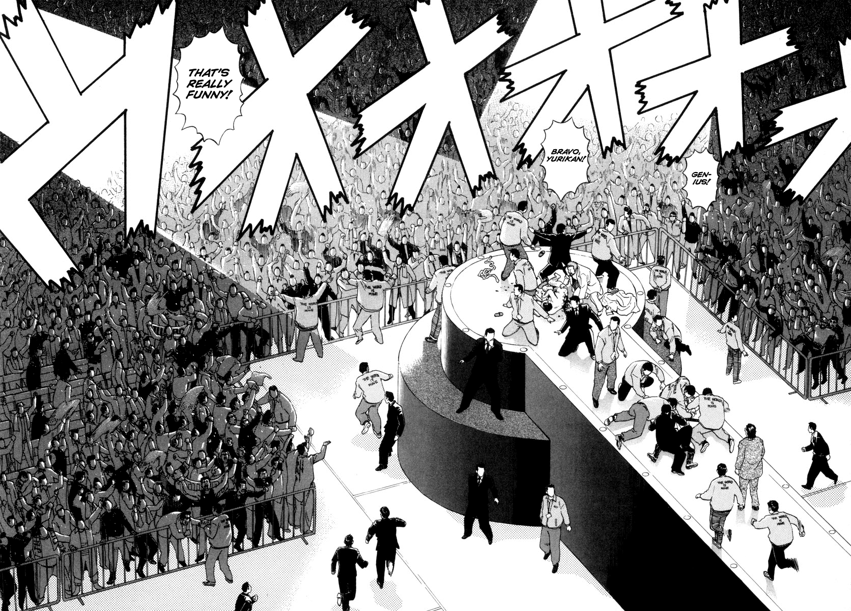 The World is Mine Chapter 117 page 18 - Chapter 117: Limelight