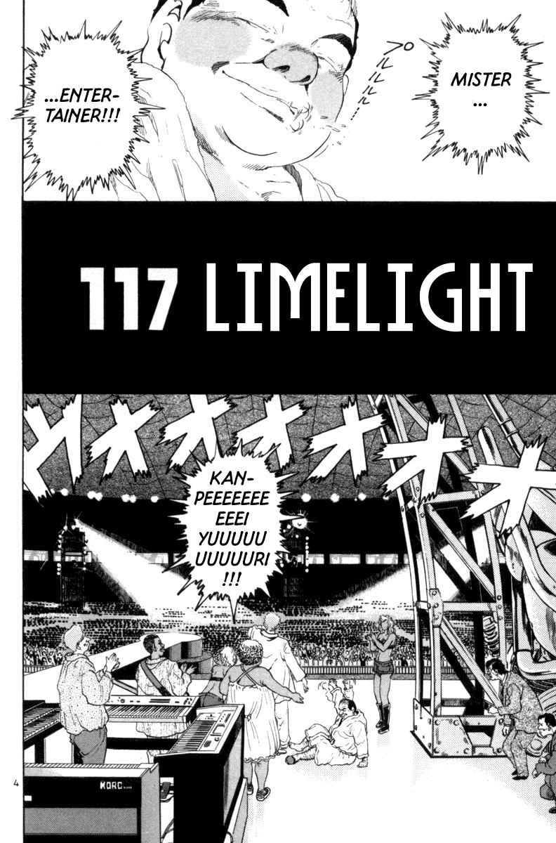 The World is Mine Chapter 117 page 4 - Chapter 117: Limelight