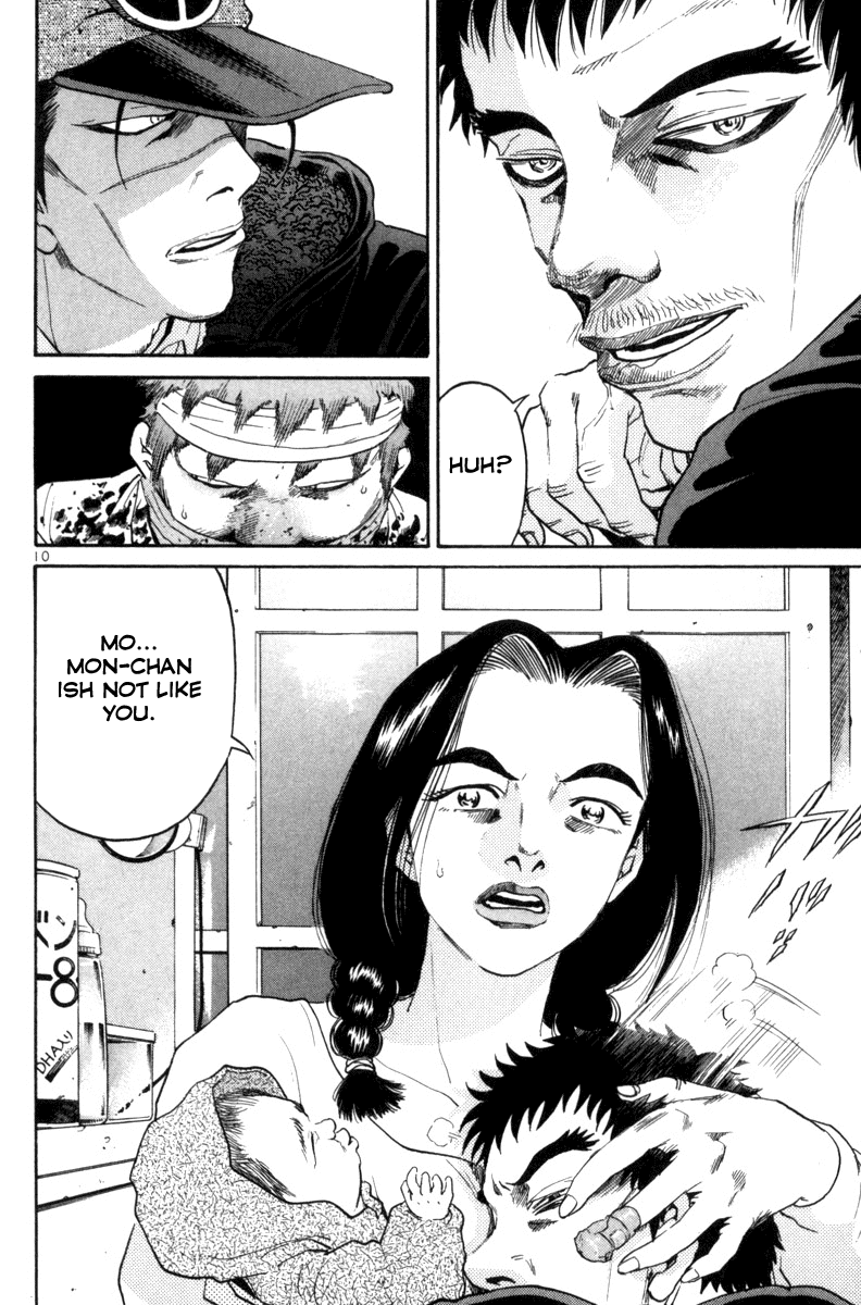The World is Mine Chapter 118 page 10 - Chapter 118: Challenger