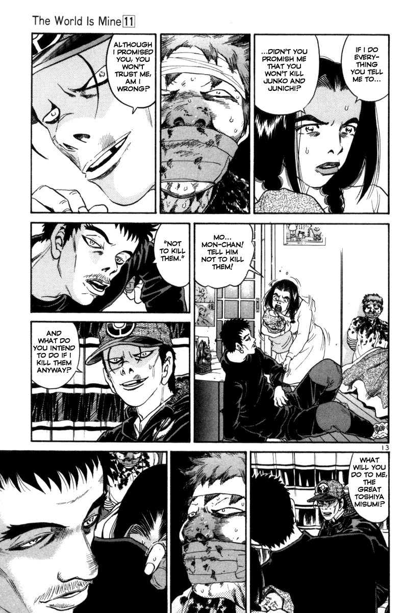 The World is Mine Chapter 118 page 13 - Chapter 118: Challenger