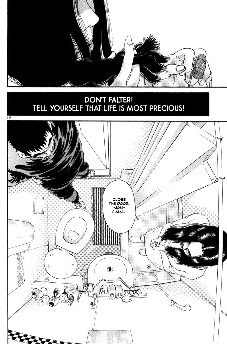 The World is Mine Chapter 118 page 18 - Chapter 118: Challenger
