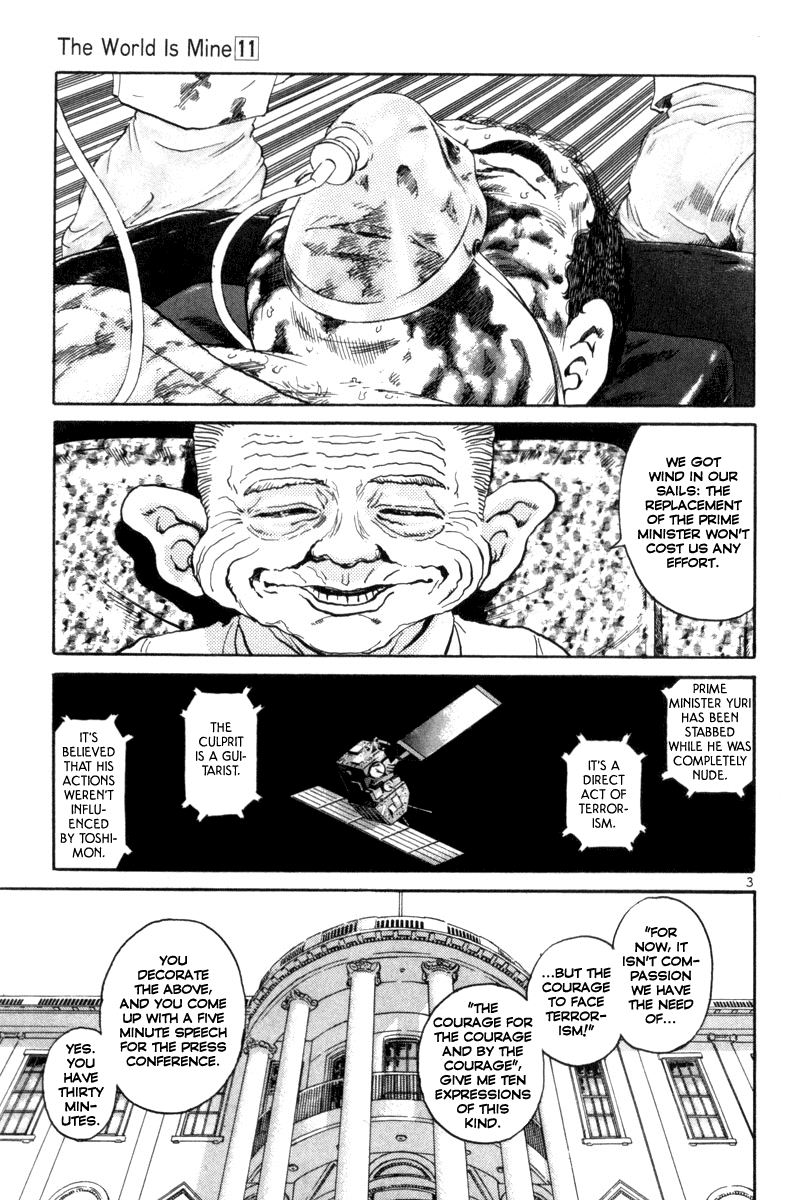 The World is Mine Chapter 118 page 3 - Chapter 118: Challenger