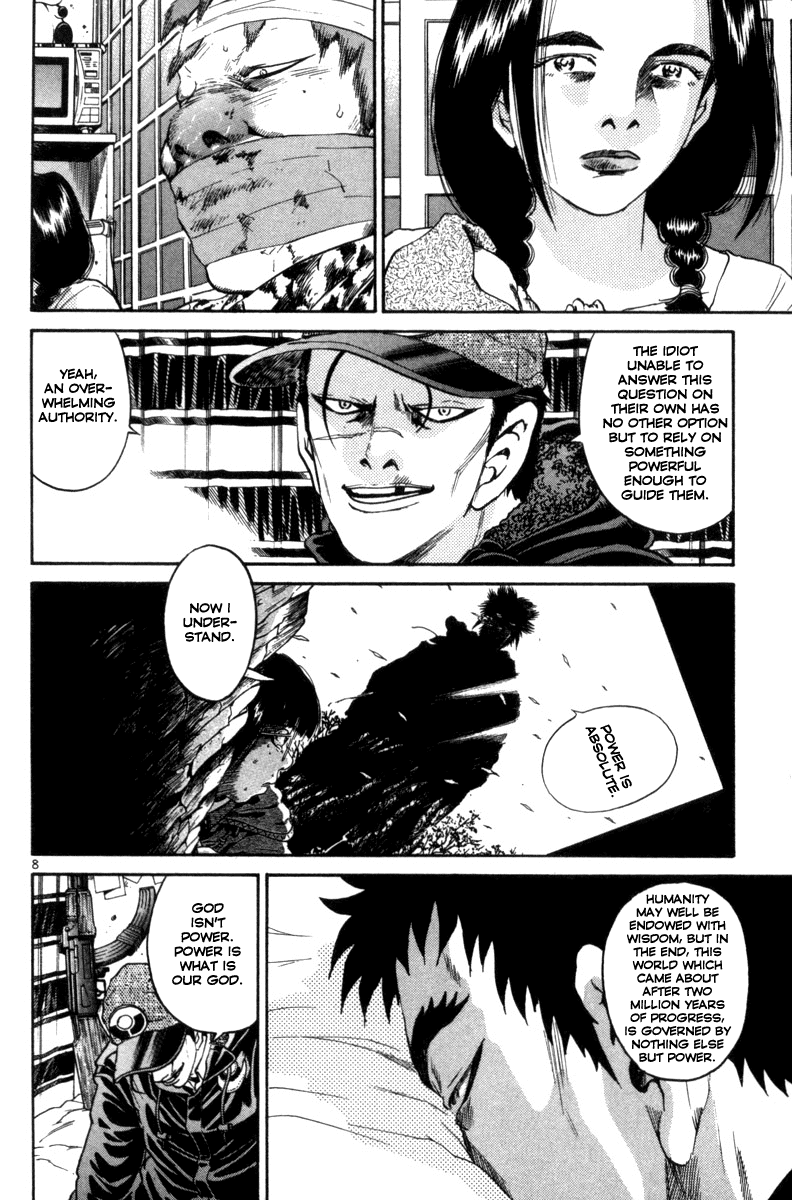 The World is Mine Chapter 118 page 8 - Chapter 118: Challenger