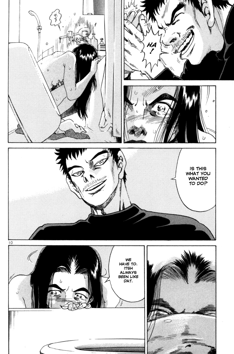 The World is Mine Chapter 119 page 10 - Chapter 119: Body Language