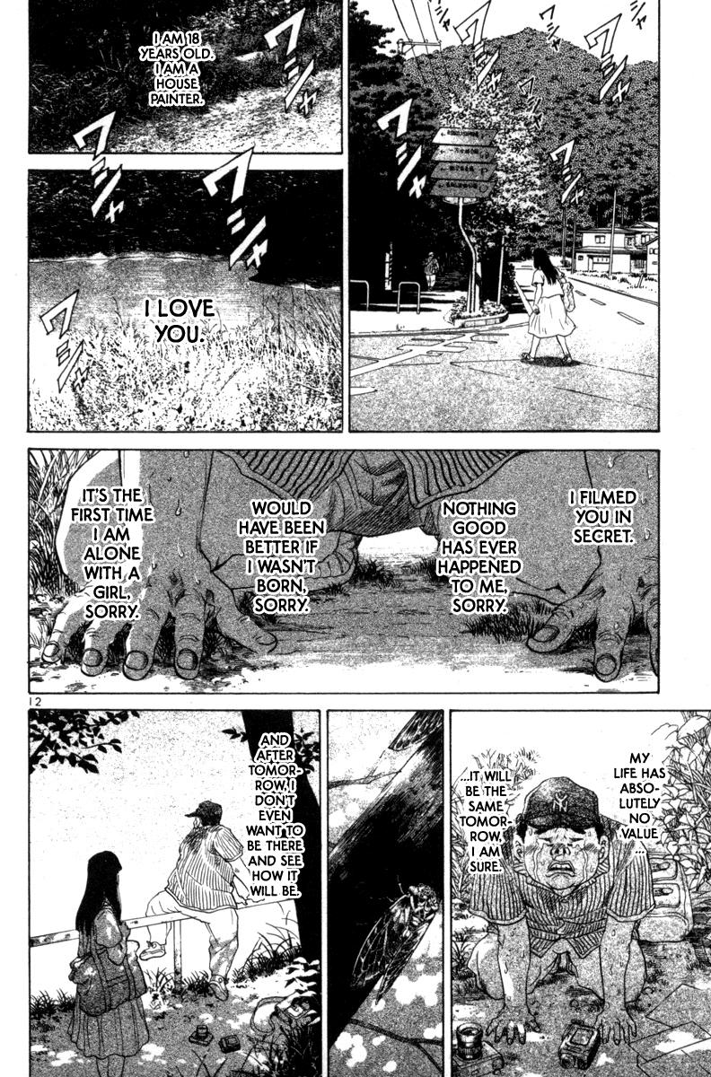 The World is Mine Chapter 119 page 12 - Chapter 119: Body Language