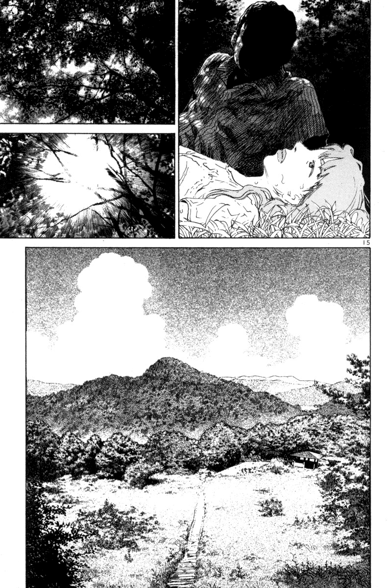 The World is Mine Chapter 119 page 15 - Chapter 119: Body Language
