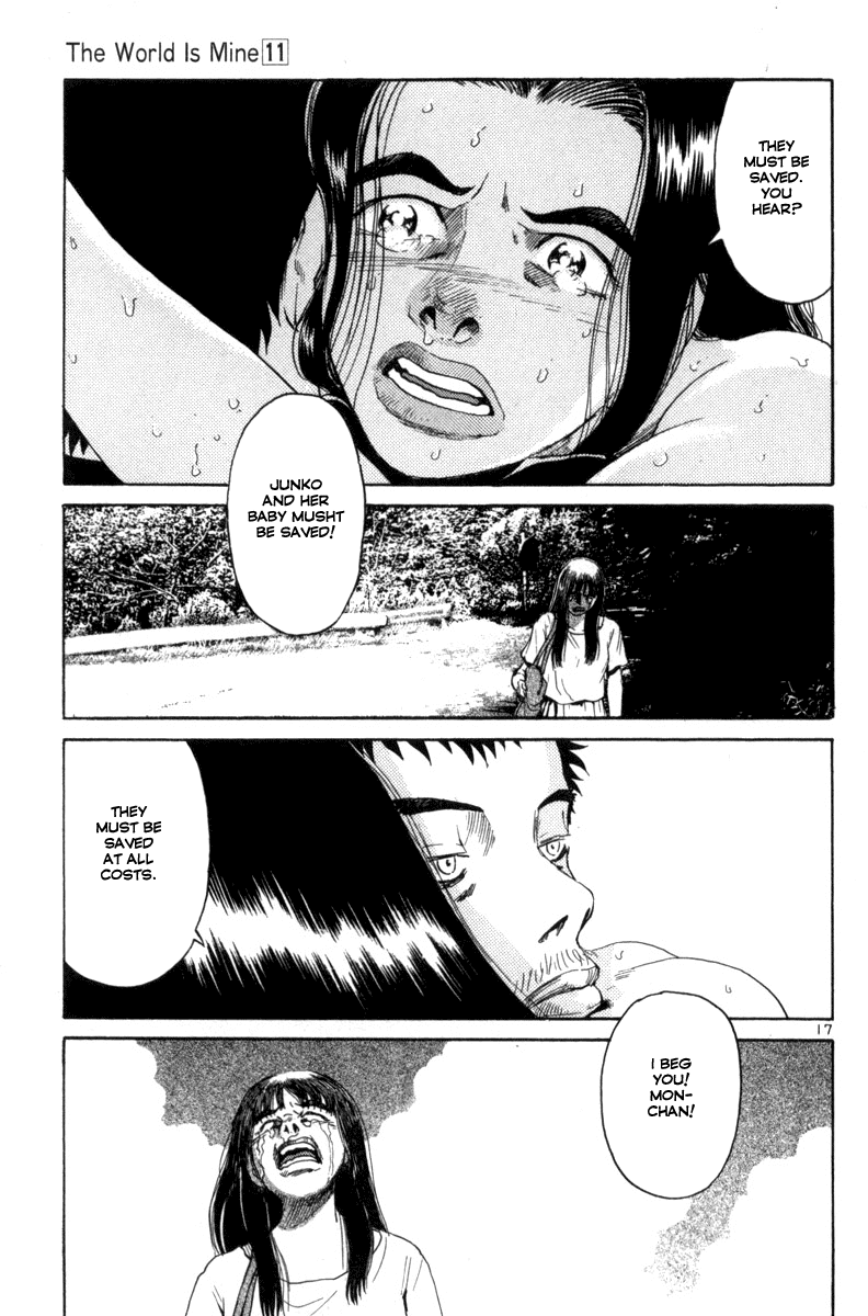 The World is Mine Chapter 119 page 17 - Chapter 119: Body Language