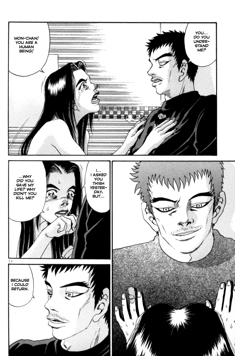 The World is Mine Chapter 120 page 10 - Chapter 120: Pray For Us