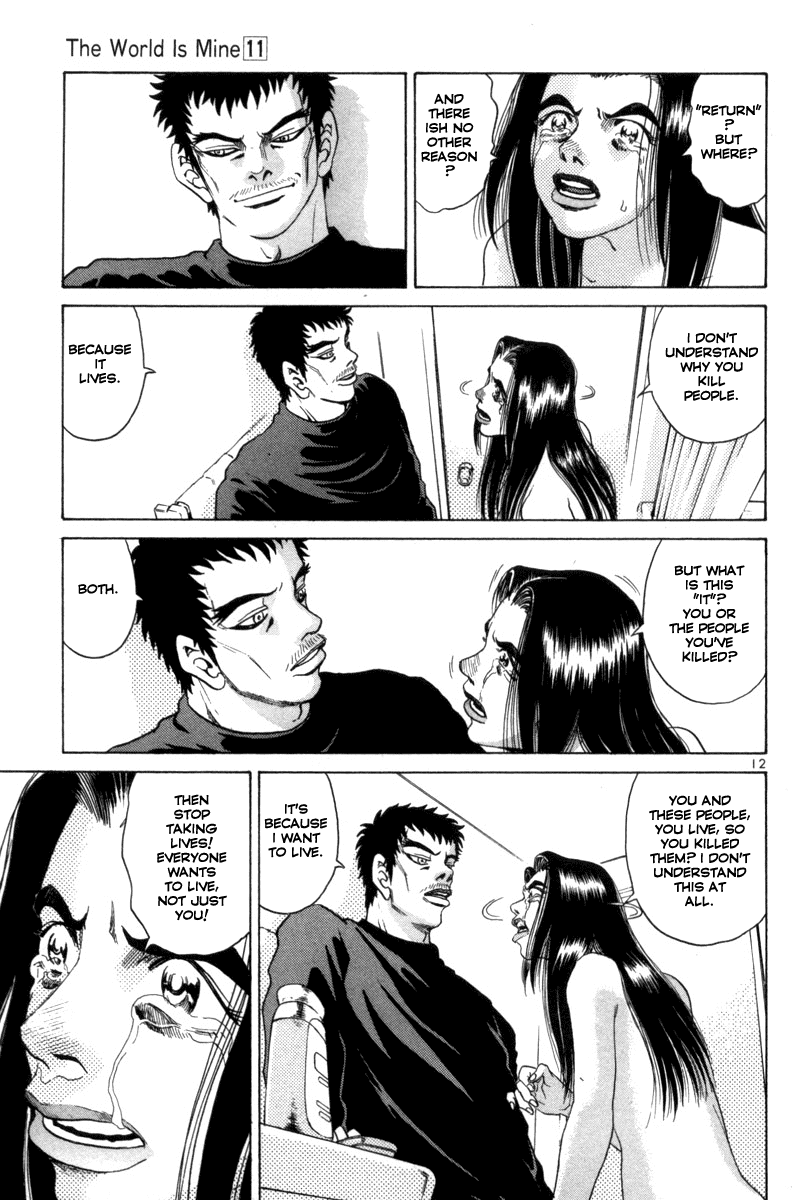 The World is Mine Chapter 120 page 11 - Chapter 120: Pray For Us