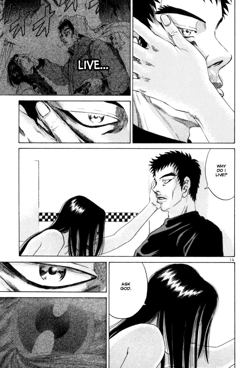 The World is Mine Chapter 120 page 13 - Chapter 120: Pray For Us