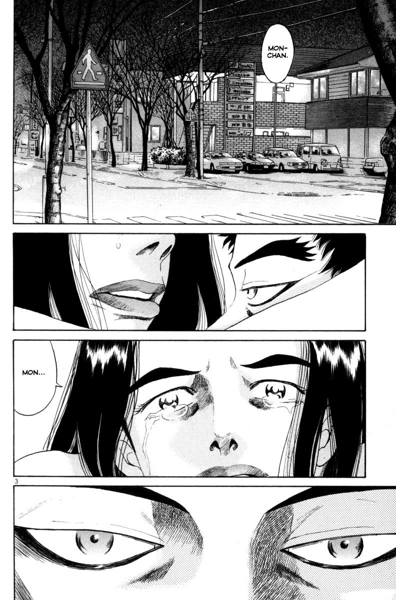The World is Mine Chapter 120 page 2 - Chapter 120: Pray For Us